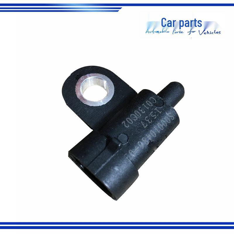 Ambient/Water Temperature Sensor Plug for S00010486+01
