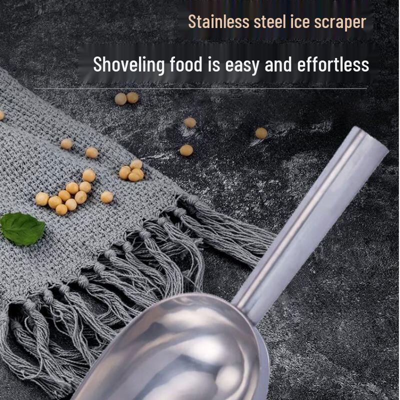 11-inch Stainless Steel Multi-Purpose Scoop