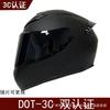 Full Face Motorcycle Helmet Men Women Vintage Style Scooter ATV Quad Bike DOT Certified