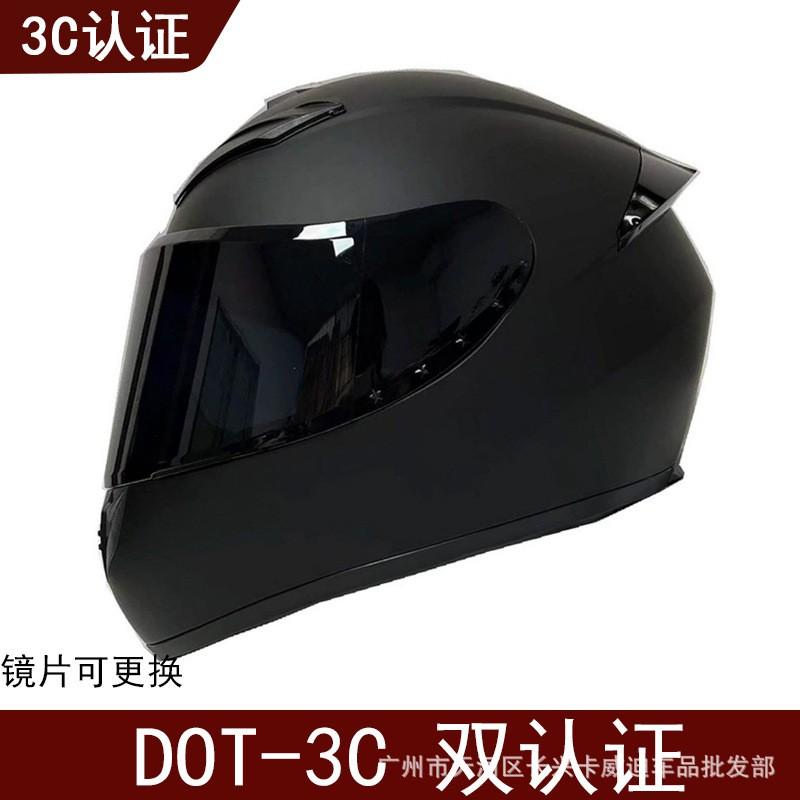 Full Face Motorcycle Helmet Men Women Vintage Style Scooter ATV Quad Bike DOT Certified