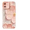 Oil Painting Flower Iphone16promax Mobile Phone Case Apple Silicone 15pro Spring 14 All-inclusive Pro Premium 13