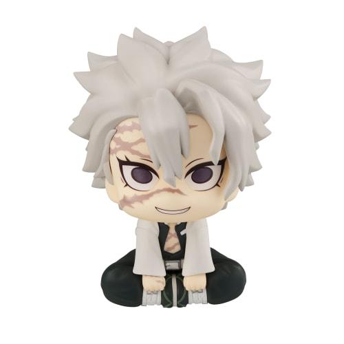 Rukappu Demon Slayer: Kimetsu no Yaiba - Sanemi Shinazugawa, approx. 110mm, PVC, Pre-painted, Finished Figure, MH83169