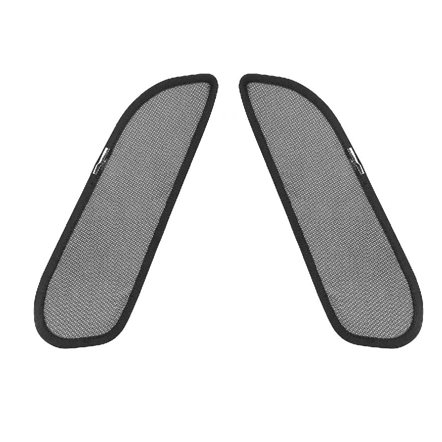 

CGP Custom-Designed Laser Sunshade Mesh Triangular Window 2-Piece Set for NBOX and NBOX Custom JF5/JF6 Small Windows (CGP-H73-2P)