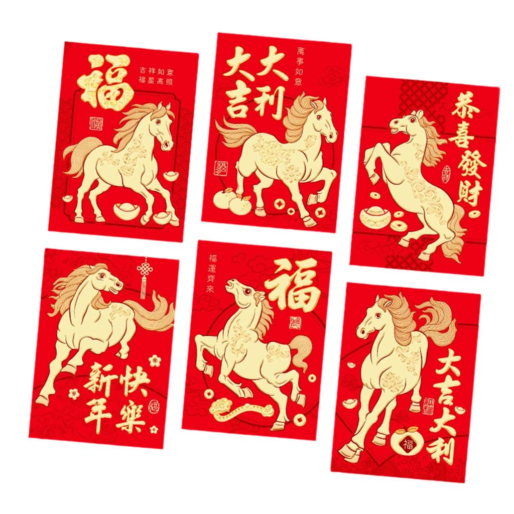 Pack of 6 Cartoon Horse Designs Red Envelopes Chinese Zodiac 2026 Year of Horse Paper Money Holder Envelopes