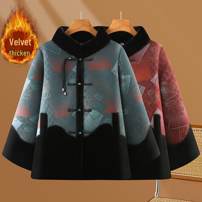 Yalu Elderly Women's Faux Fur Lined Winter Jacket