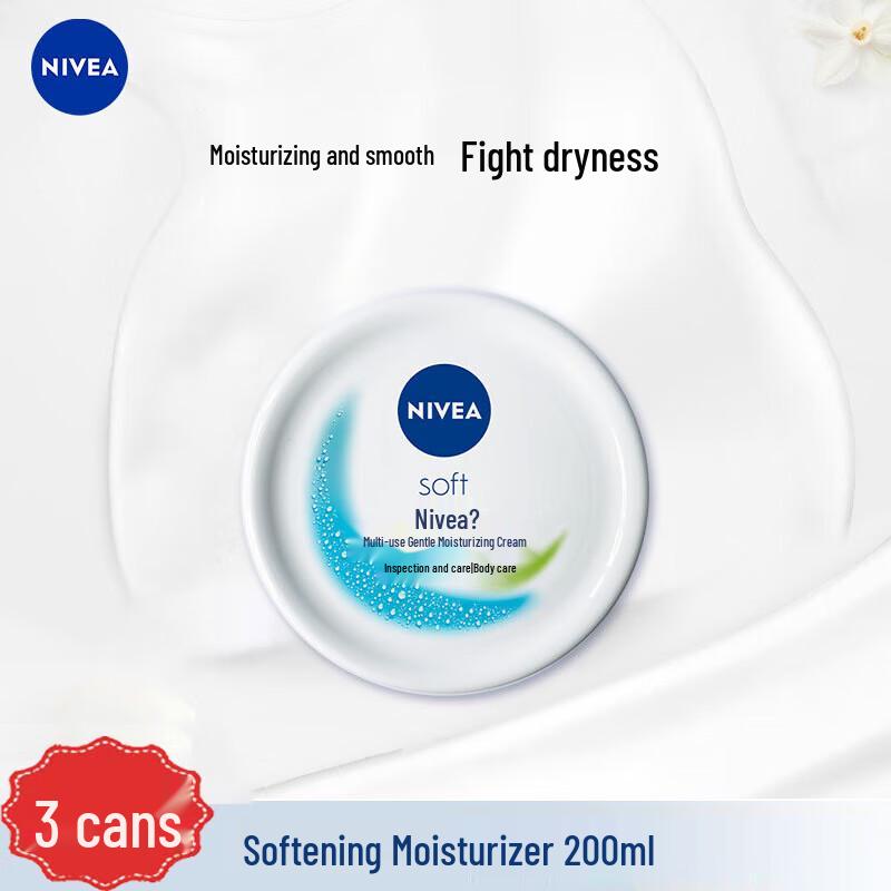 NIVEA Soft & Beautiful Moisturizing Cream