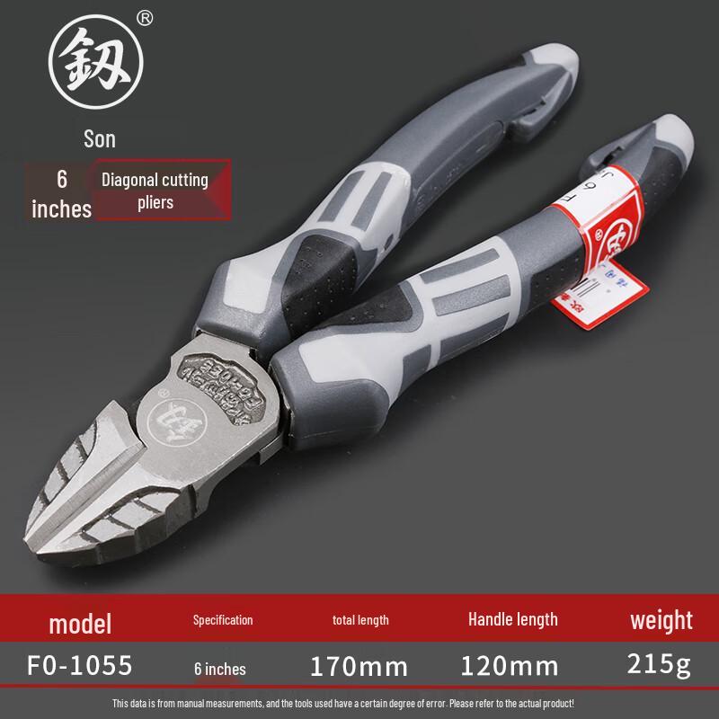 Fukuoka Industrial Grade Multi-Function Diagonal Pliers