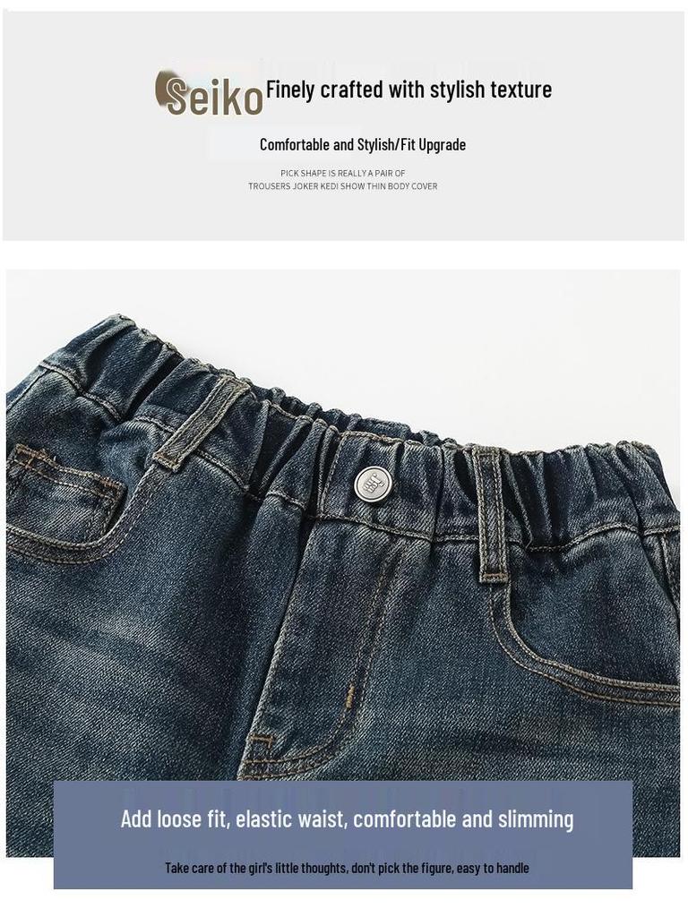 2025 Trendy Embroidered Flare Jeans for Big Girls