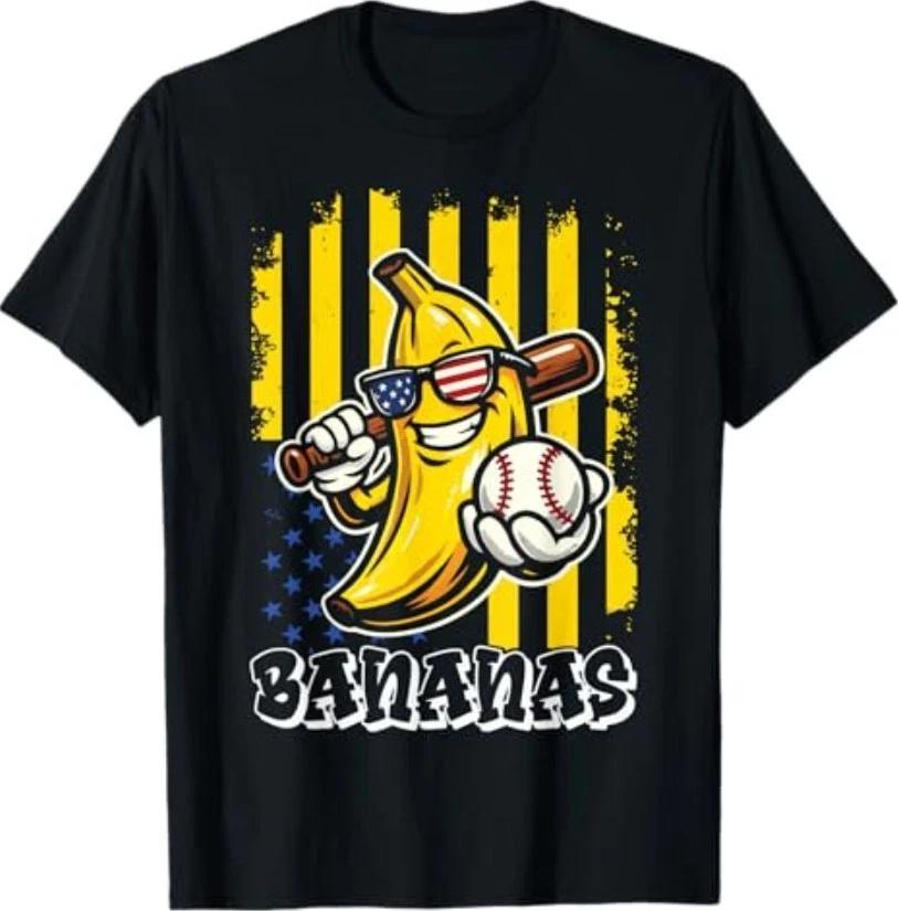 Graphic Banana Proud Name Retro American Flag T-Shirt XL