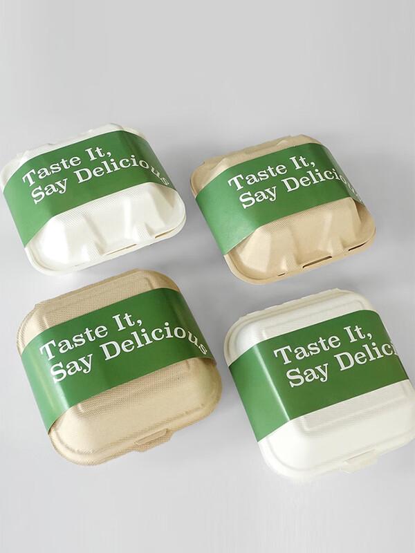 Shixun Pulp Eco-friendly Burger Boxes