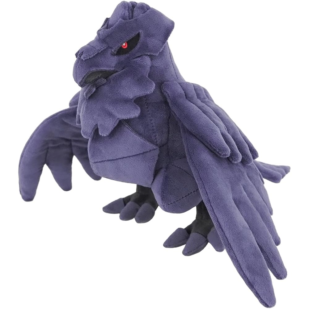 Sanei Boeki Pocket Monster All Star Collection Armoriga Plush Toy 20cm W19 D22