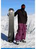Ice Degree Unisex Waterproof Ski Pants - Violet, Heavy Duty, Multi-Pocket, Wear-Resistant