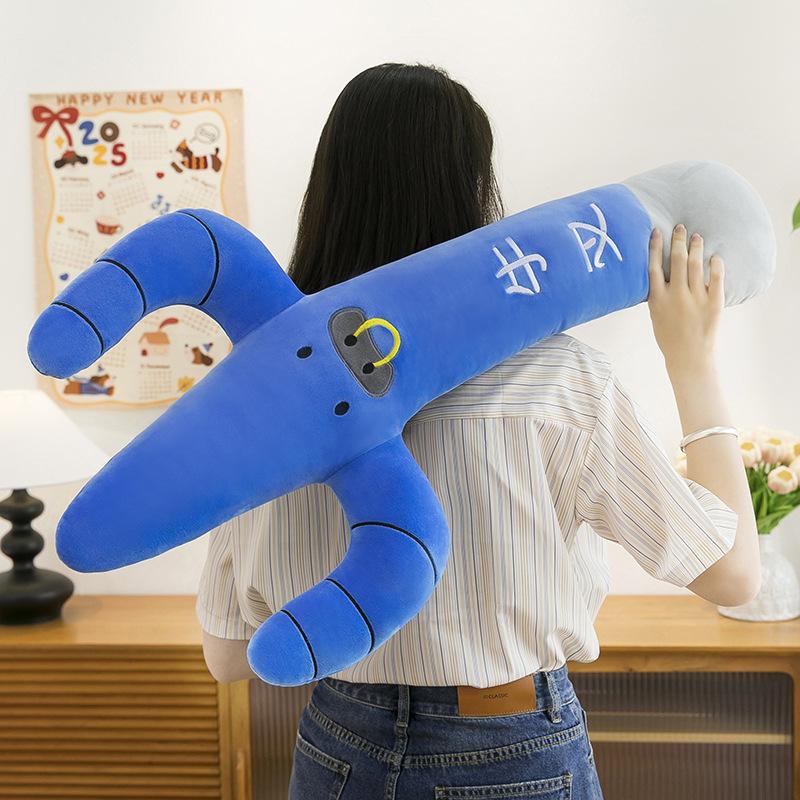 New bull fork doll ugly cute plush toy funny ornament long throw pillow for boys and girls children gifts
