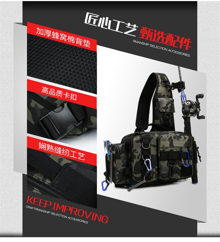 Men's Large Capacity Crossbody Fishing Tackle Bag - Multifunctional Chest Bag for Outdoor Use