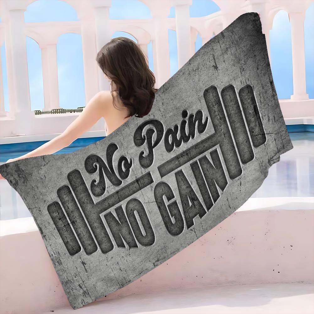 No Pain No Gain Beach Towel For Kids Personalized Bath Towel Pool Towel Vacation Gift Picnic Towel Party Gift