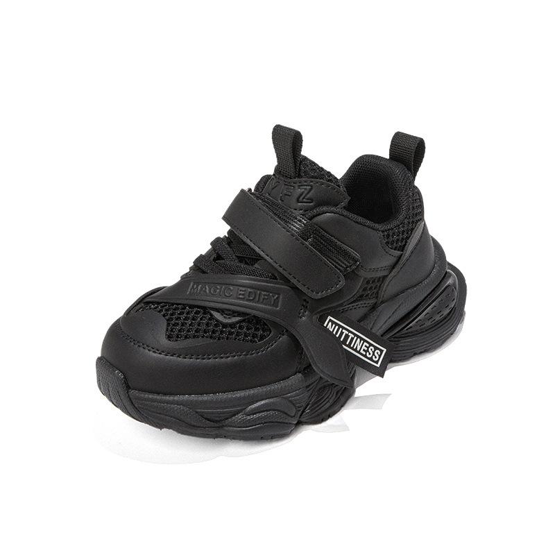 Boys Shoes Sneakers 2025 New Summer Children's Shoes Mesh Breathable Mesh Shoes Girls Dad Shoes Boys Summer