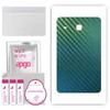 apgo Protective Skin Sticker for the Back Compatible with Samsung Galaxy Tab E 8.0, Wrap Film, Foil, Vinyl - Pattern Carbon Chameleon CAKA1