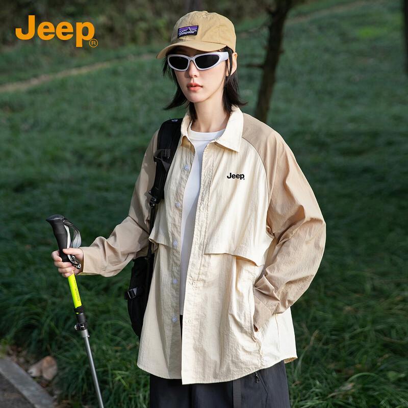 JEEP Unisex Ice Silk Sun Protection Jacket 2XL