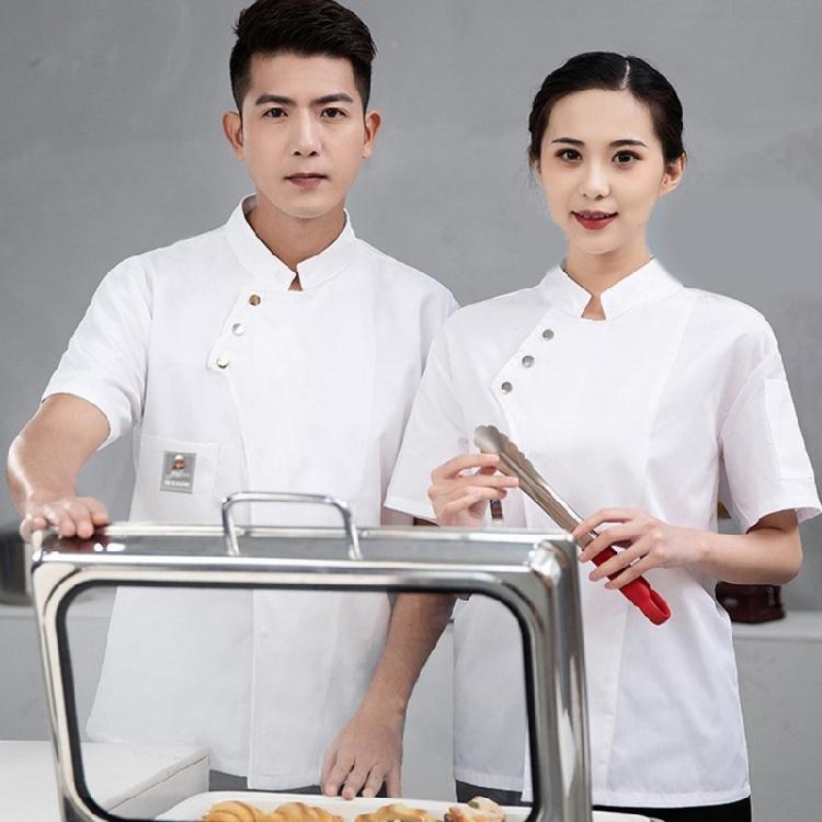 Unisex Arbeitsjacke Küche Kurzarm Knopfleiste Leicht Kochjacke Restaurantbekleidung