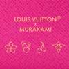 Louis Vuitton X Takashi Murakami Lisa Wallet Multicolor/White Monogram Canvas Women Wallets M27736