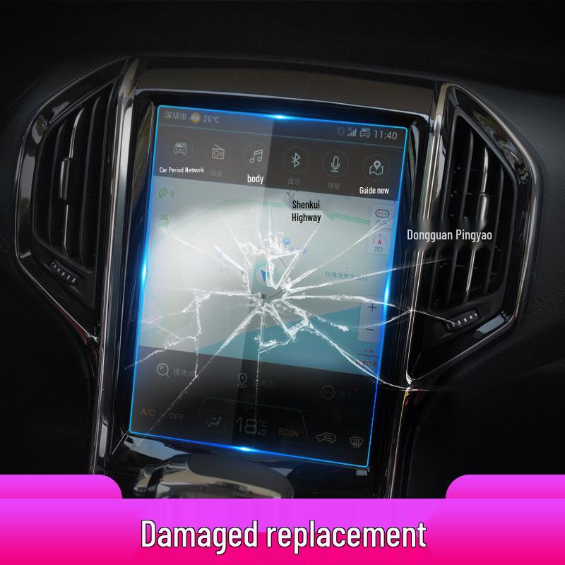 Cheetah CS9 Tempered Navigation Film & CS10 Console Protection Sticker