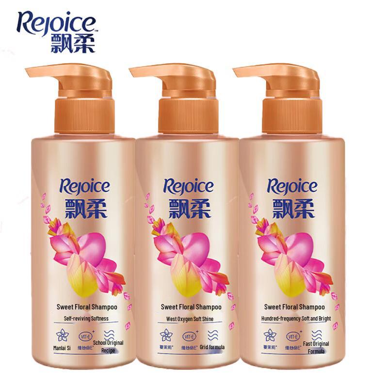 Rejoice Sweet Floral Fragrant Shampoo