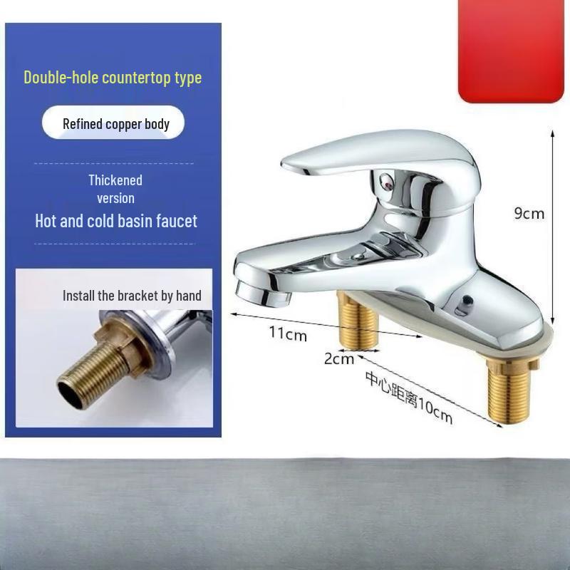 OEING Vintage Copper Double-Hole Basin Faucet