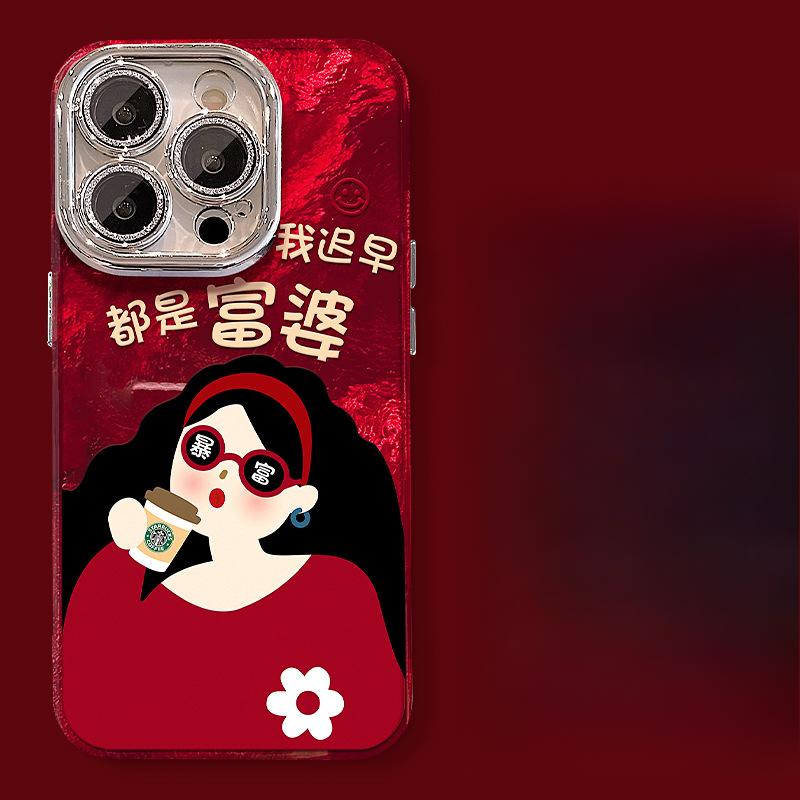 Cute Curly-haired Girl, Suitable for Apple 2016 New Year Phone Case 15pro Lens Film Anti-drop 14 High-end Feel 13/12