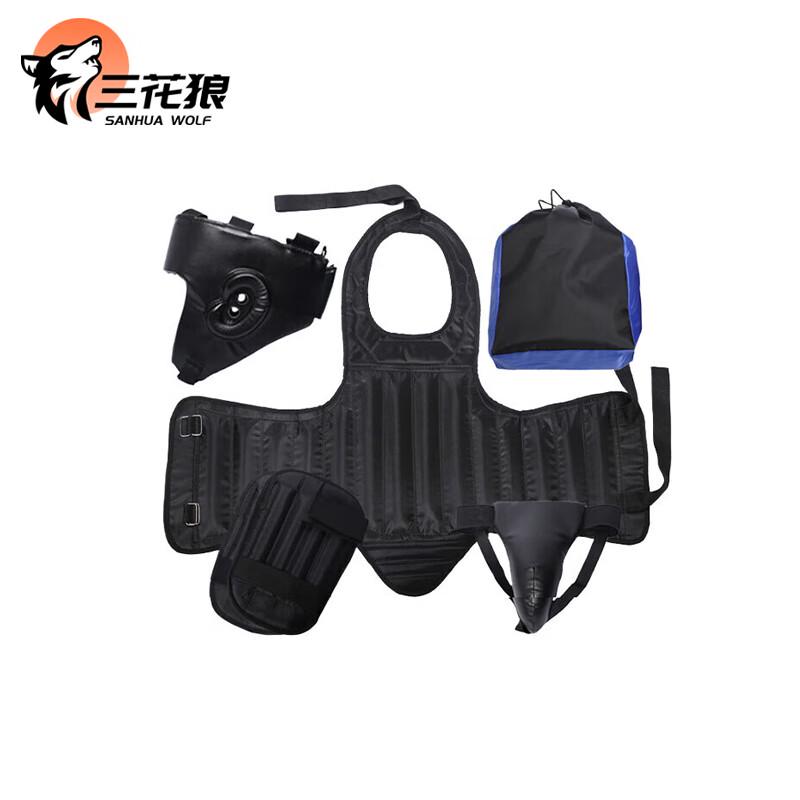 San Hua Lang Martial Arts Protective Gear Set