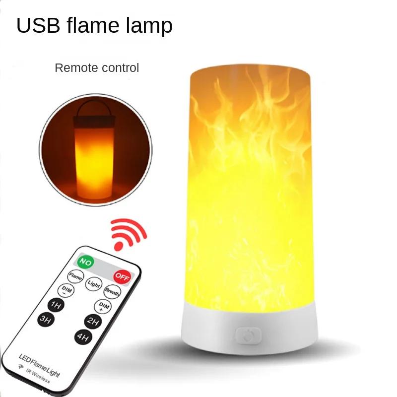 Flame Effect LED Night Light Lava Lamp for Home Bar KTV Christmas New Year Gift Bedroom Decoration Ambient Light