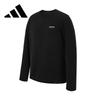 Men's Round Neck Sports Sweatshirt KB1145