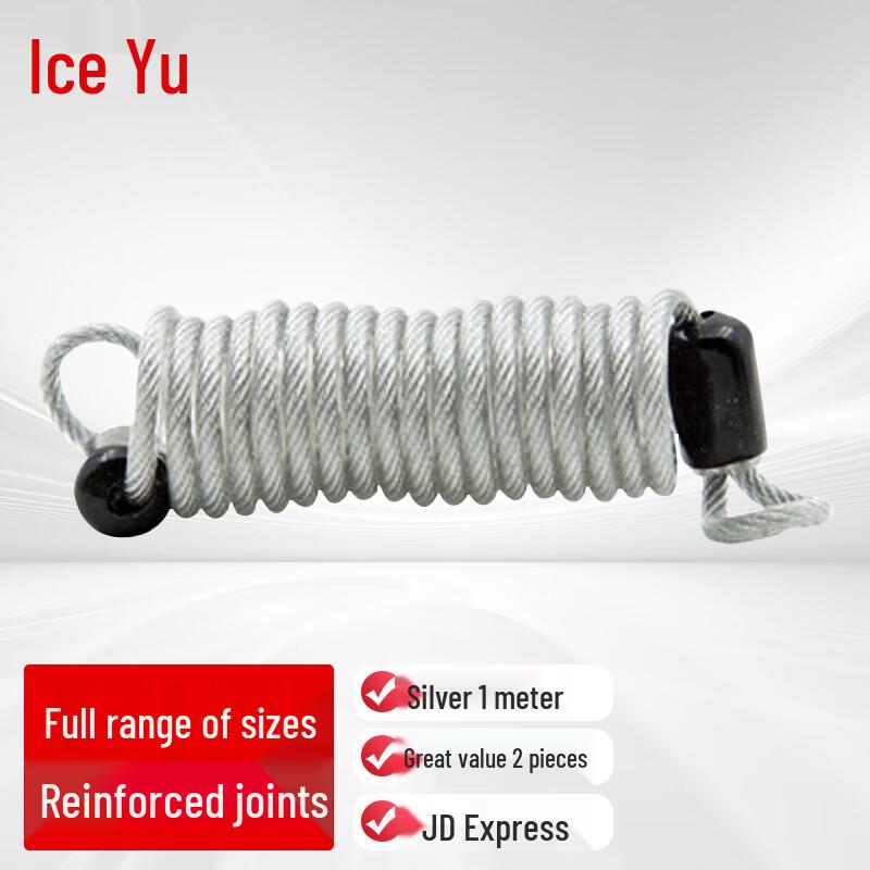 Portable Anti-Theft PVC Coated Spring Steel Cable for Locks