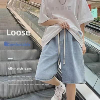 Men's 2024 Hong Kong Style Loose Denim Shorts - Casual Summer Jeans for Students