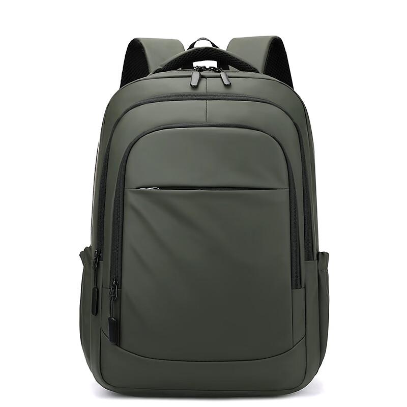 Li Shen Leichter Multifunktionaler Reise-Rucksack
