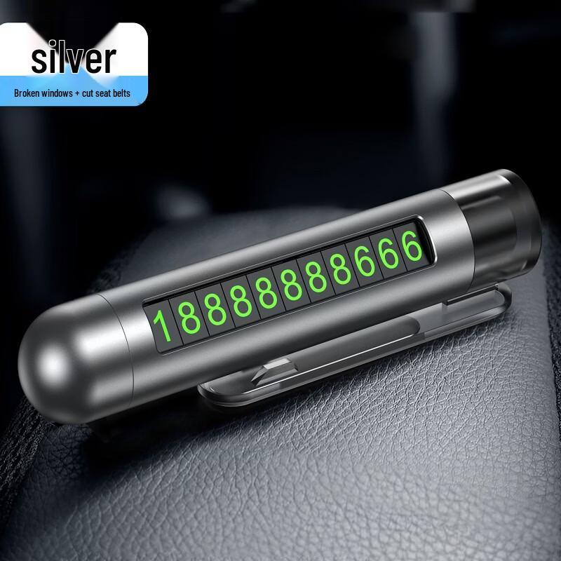 Brangdy 3-in-1 Car Safety Hammer
