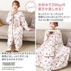 Wearable Blanket Snoopy Roomwear for Fluffy and Perfect Birthday Gift QWSNB01 [Luanna Jena] Women, Cozy, (Sakura Pink)