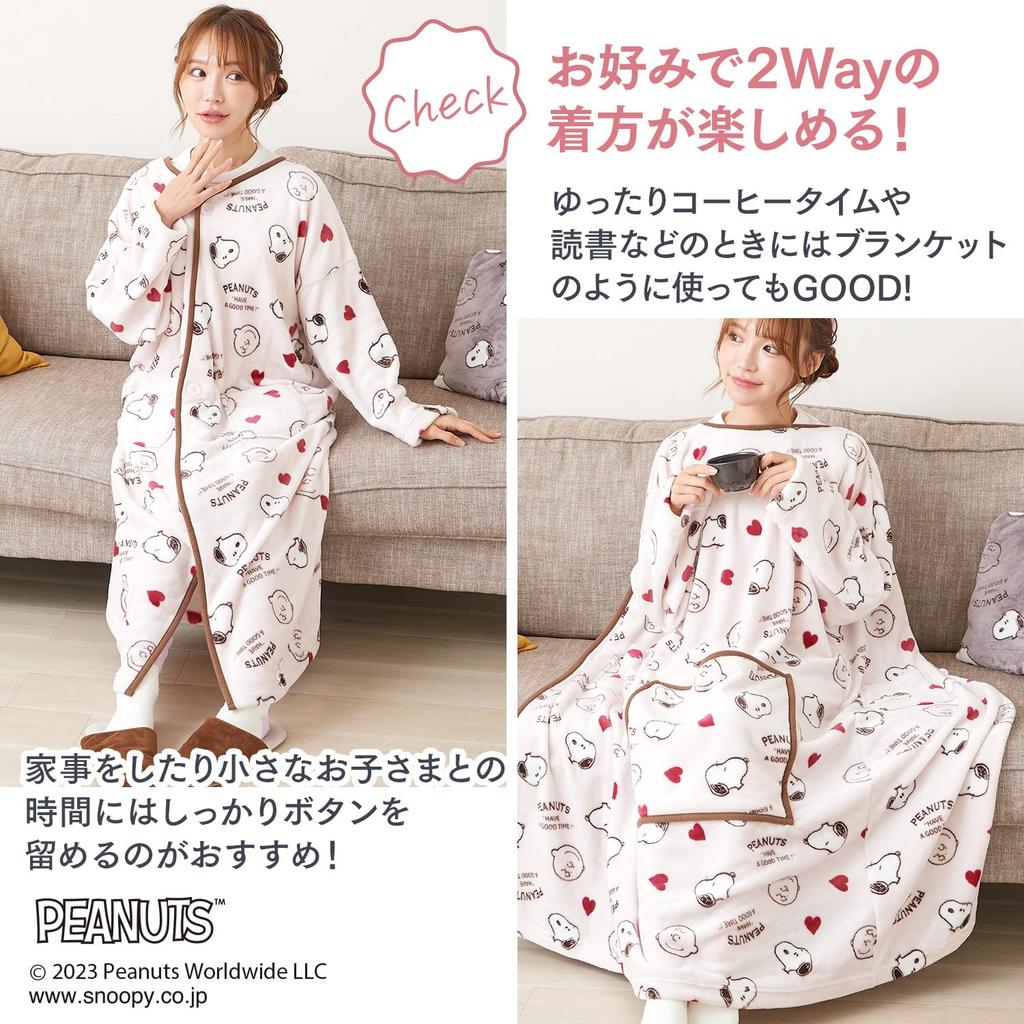 Wearable Blanket Snoopy Roomwear for Fluffy and Perfect Birthday Gift QWSNB01 [Luanna Jena] Women, Cozy, (Sakura Pink)