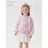 Mark Jenny Girls' Soft and Sweet Little Butterfly Sweatshirt Baby Top 2026 Spring New Style 250220