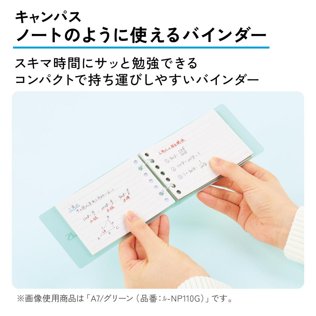 Kokuyo Campus Notebook-Like Binder A7 Green Loose Leaf Set 1 Book