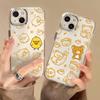 Cute Cartoon RilakkumaS Phone Case for Samsung Galaxy A73 A16 A06 A35 A55 A25 A05S A15 A56 A54 A36 A34 A24 A26 4G 5G Soft Cover