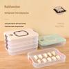 Sealed 4-Layer Refrigerator Dumpling Storage Box