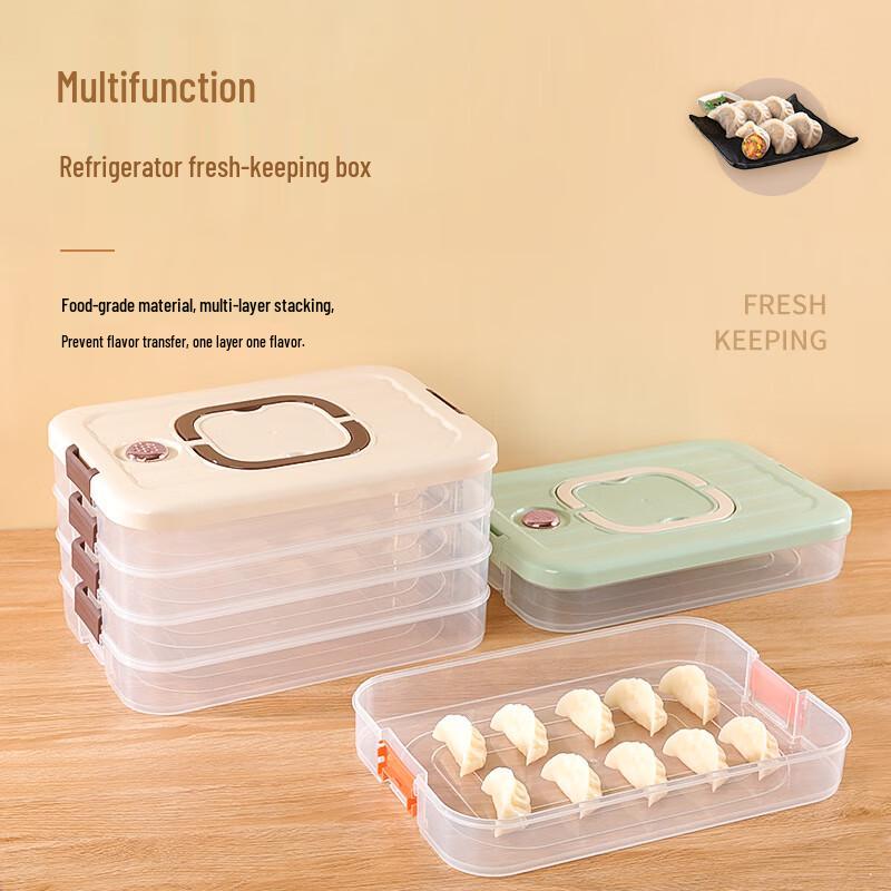 Sealed 4-Layer Refrigerator Dumpling Storage Box