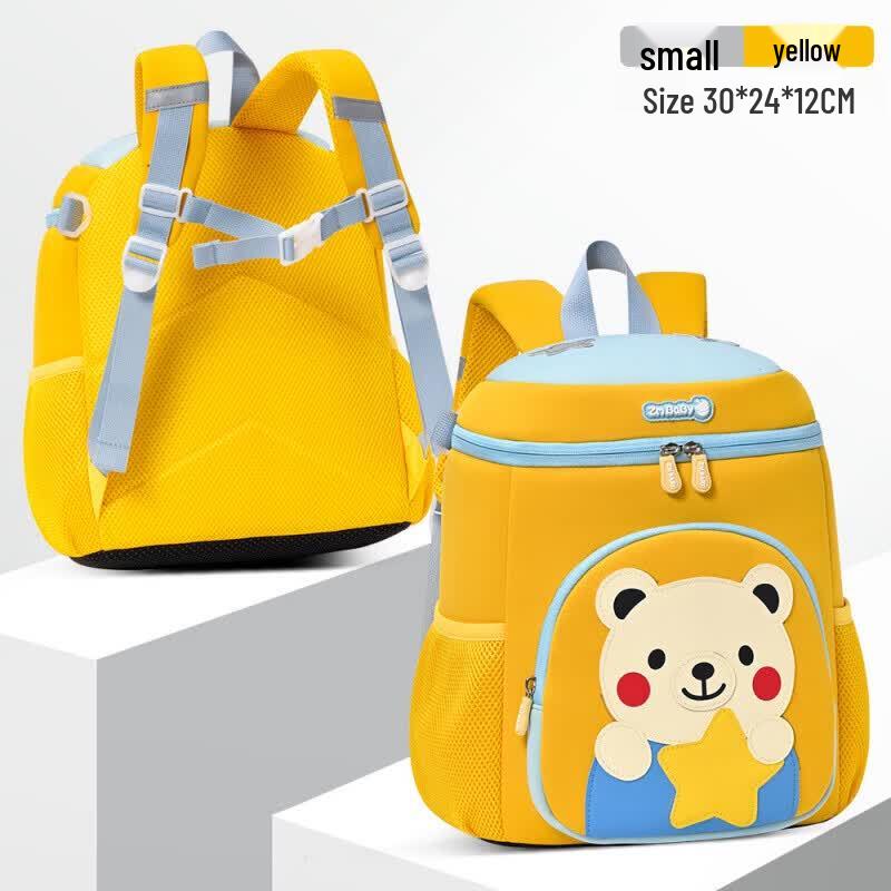 Sesame Baby Lightweight Bucket Backpack