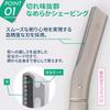 Kazakiri SilkEdge Facial Razor for Eyebrows and Downy with Safety Includes 2 Replacement for Men and Suitable for Sensitive Smooth Rose Gold Hair,