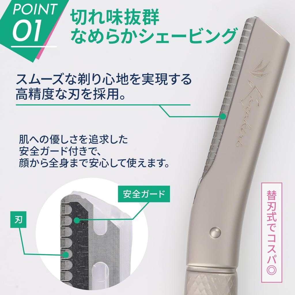Kazakiri SilkEdge Facial Razor for Eyebrows and Downy with Safety Includes 2 Replacement for Men and Suitable for Sensitive Smooth Rose Gold Hair,