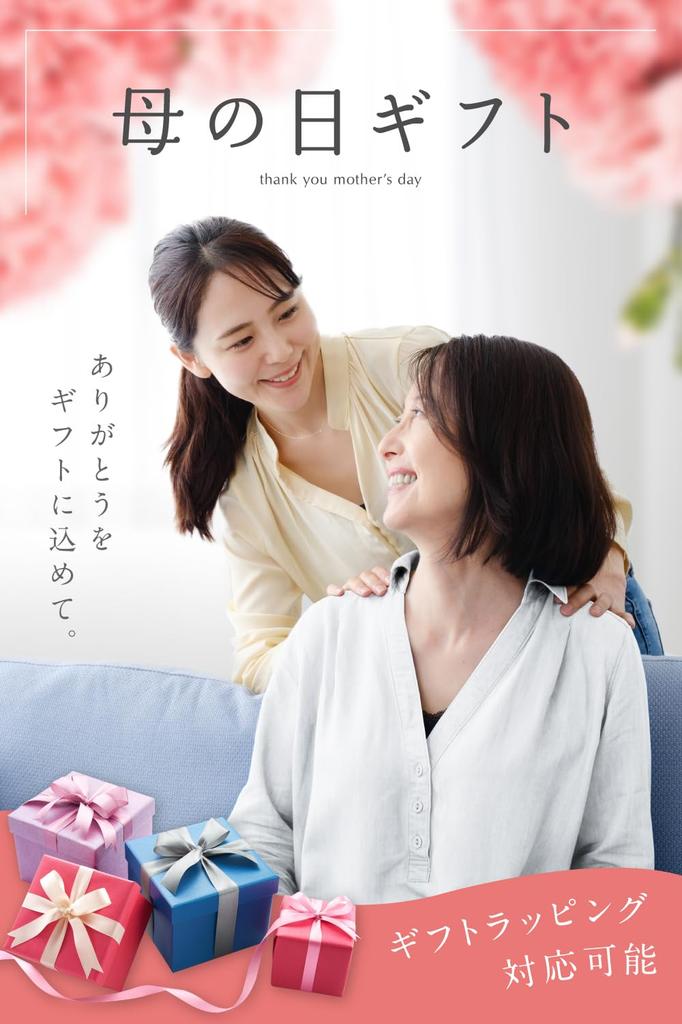 RELX von einem qualifizierten Kopfmassage-Spezialisten Elektrische Kopfhautbürste für Kopfmassage von einem japanischen IPX7 Kopfhaut 3D Entspannung Schönheits-Tagesgeschenk [Spezialist überwacht] (Entworfen