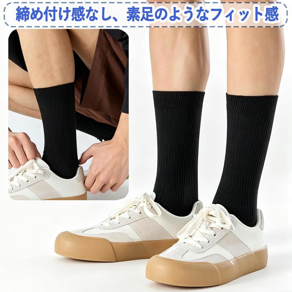 [K-NIVE] Men's Summer Business Socks, Durable, Antibacterial, Odor-Resistant, Breathable, Black, 6-Pair Set, Sizes 24.0-28.0cm