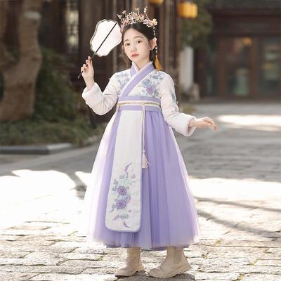 Anneyol Girls' Winter Ancient Style Hanfu Collection