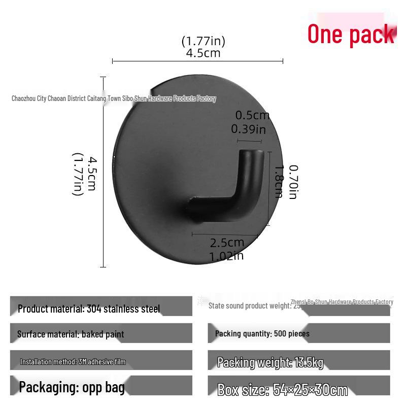 Cârlig de perete autoadeziv puternic din oțel inoxidabil 304, fără găurire