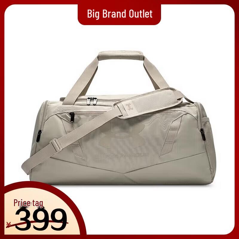 Under Armour Training Duffle Bag One Size